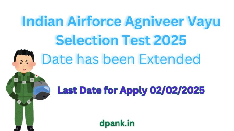 indian airforce agniveer vayu online form 2025