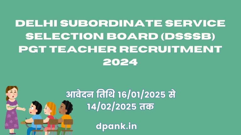 dsssb pgt recruitment 2025