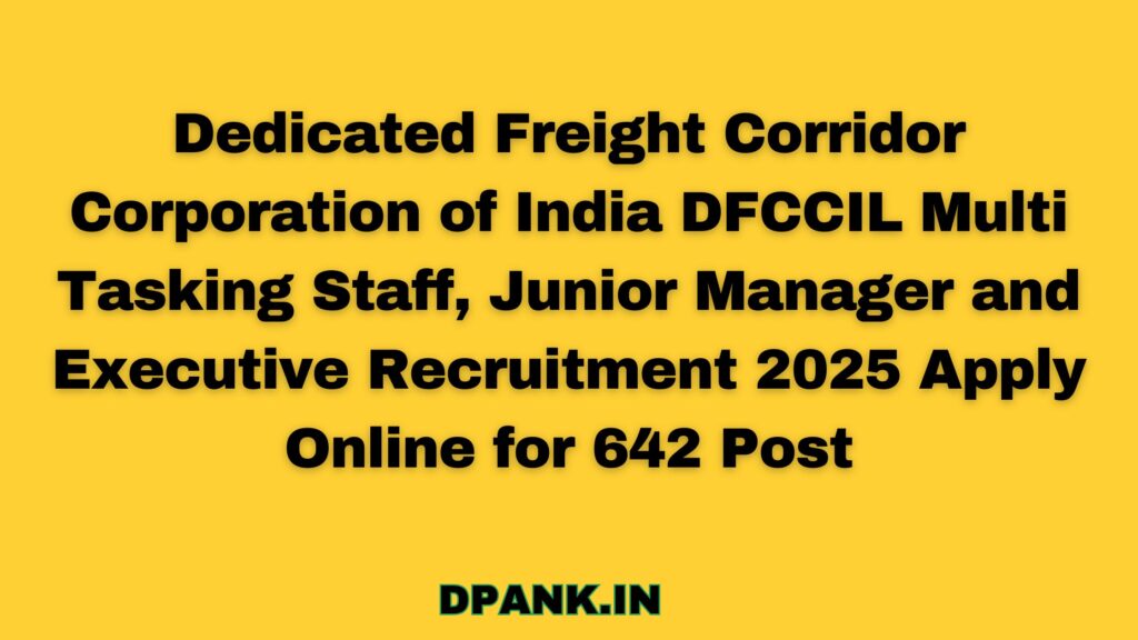 DFCCIL Recruitment 2025