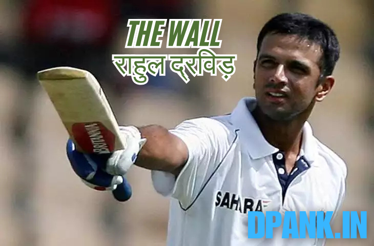 rahul dravid