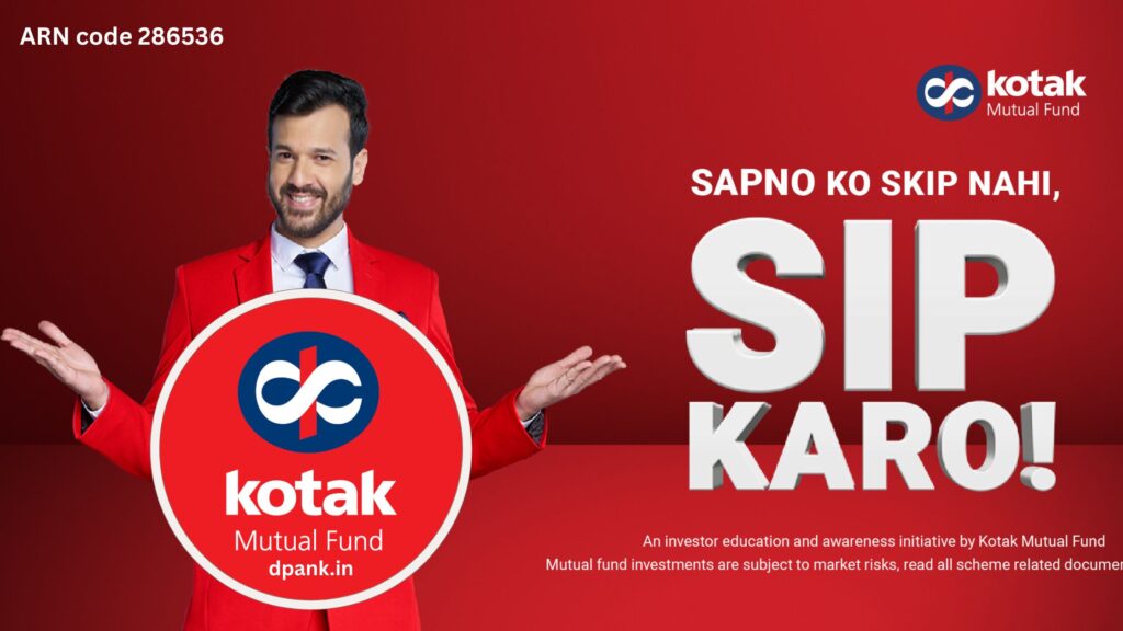 all kotak equity funds on dpank.in