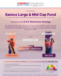 samco mutual fund nfo