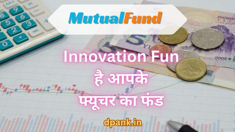best mutual fund for next 10 years